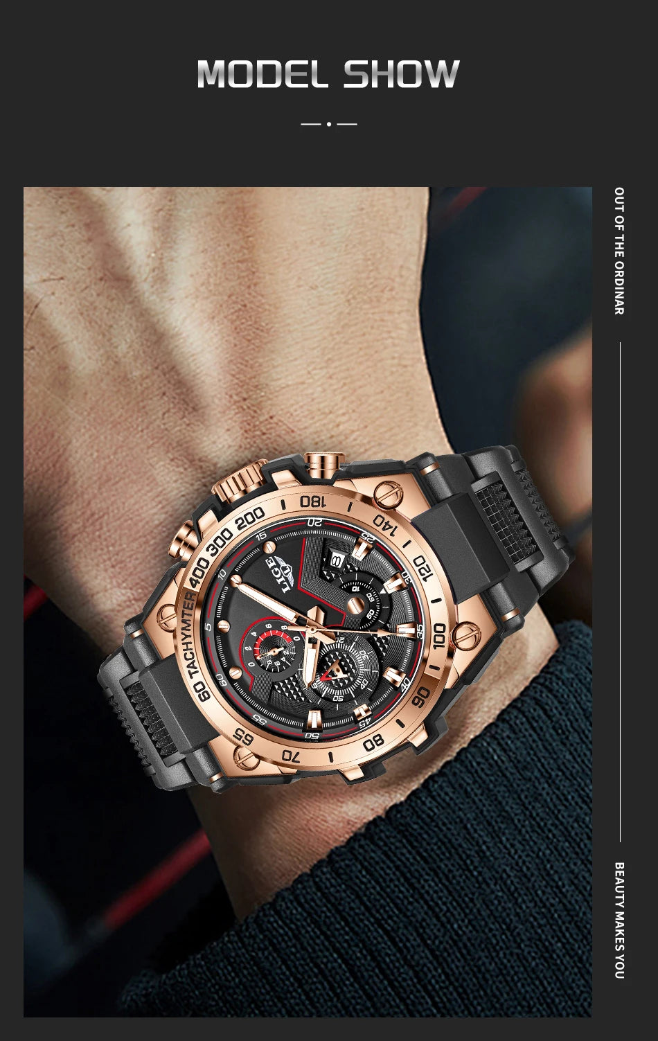 Relógio Masculino Militar Command Chrono